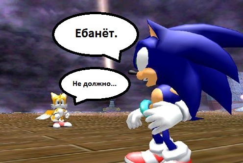 When Tails put the Chaos Emerald in the Tornado - My, , Sonic the hedgehog