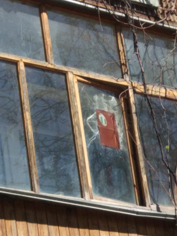 � �� �������: �� ����������