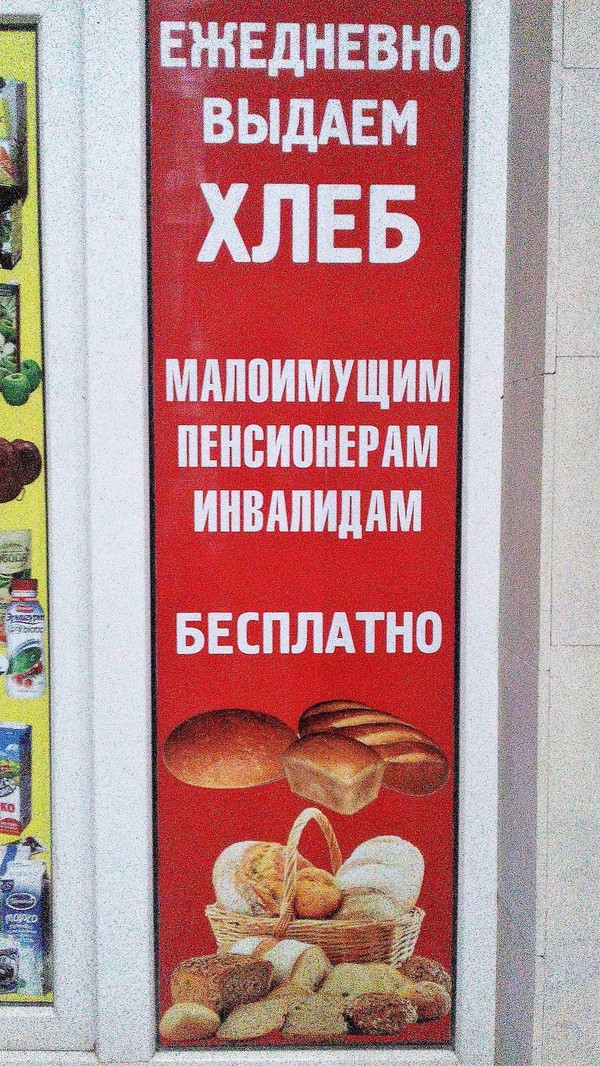 ���������� �� ����������� ��������. �������. ��������.