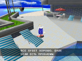 Philosophy of Sonic the Hedgehog - My, , Sonic the hedgehog, , Philosophy, , , , Localization