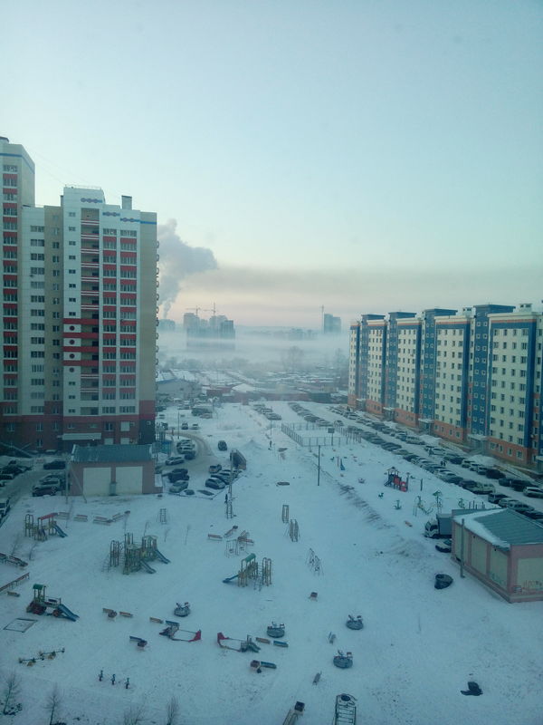 Morning - My, Morning, Khabarovsk, Fog, Town