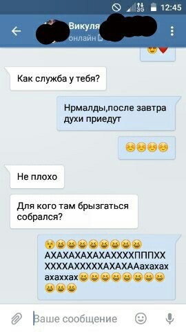 ���� � �����.