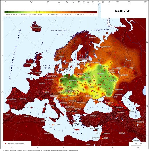 К слову о родстве Восточных и Западных славян. Что говорит генетика ? - Русские, Украинцы, Белорусы, Поляки, Словаки, Генофонд, Чехи, Кашубы, Длиннопост