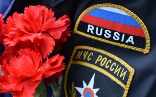 Day of Remembrance of employees of the Ministry of Emergency Situations of Russia who died in the line of duty - My, Ministry of Emergency Situations, Death, Memory, Firefighters, Rescuers, Duty