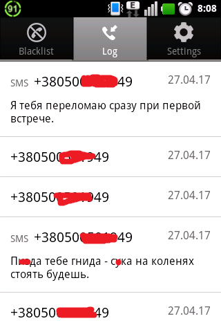 Как я на форуме видеокарту покупал - Длиннопост, Многотескта, Угроза, Кто прав?, Форум, Адекватность