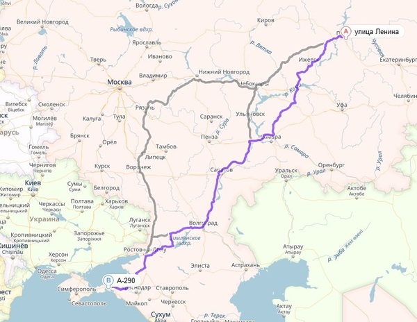 To Crimea by car? - My, Crimea, Travels, Road trip, Travel across Russia, Fellow travelers, Russian roads, Longpost