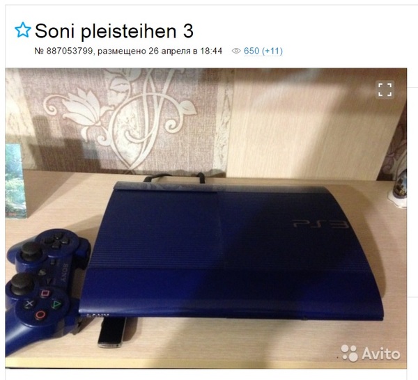   ,   Sony, Playstation, 6   , 