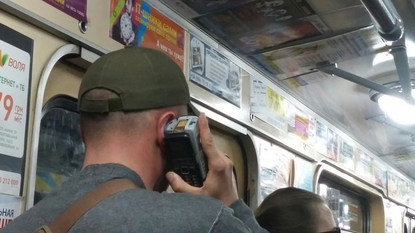 Not even the Chinese have it! - Mobile phones, Kharkov, Metro, Savvy, Xxx, 