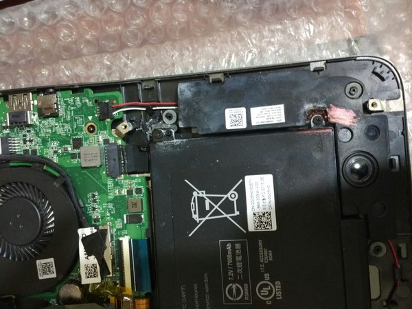 Repair League Help Needed, Dell Inspiron Laptop - , Laptop Repair, My