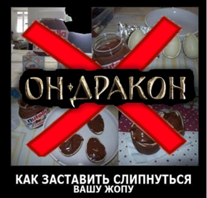 Он-дракон - я сделяль от ФК и Бекмамбетова - Моё, YouTube, Фильмы, Он дракон, Newtubers, Мнение, Блог, Видео, Длиннопост, Он - дракон Фильм