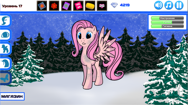   !) My Little Pony, Power Ponies, Google Play