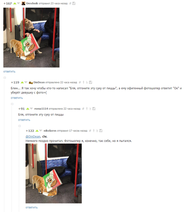 "*,     " ,  , , 