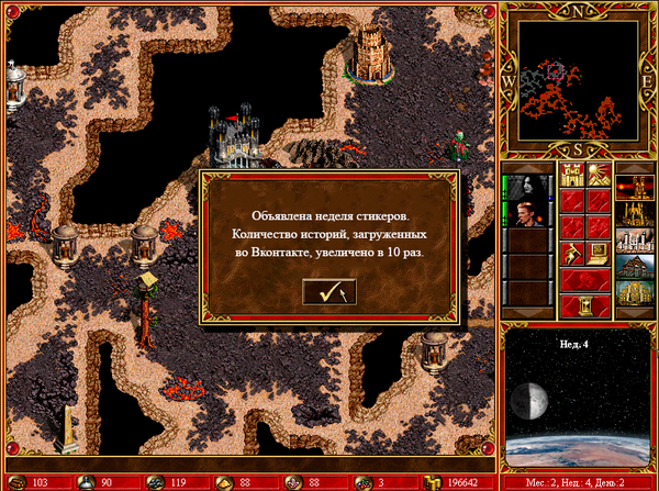 ������� ���������