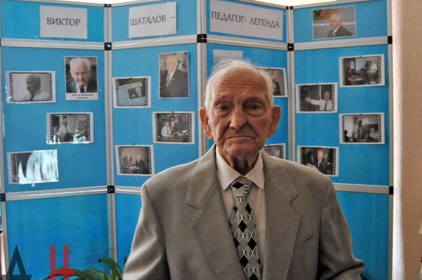 VICTOR SHATALOV is 90 years old! - School, Teacher, Shatalov