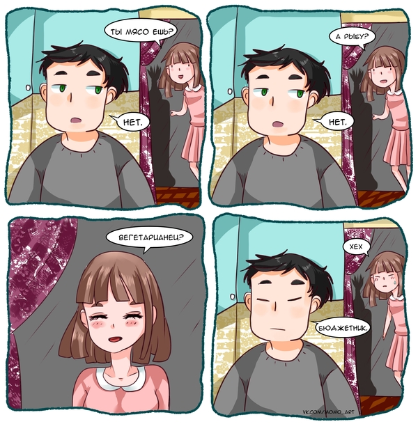#���������������