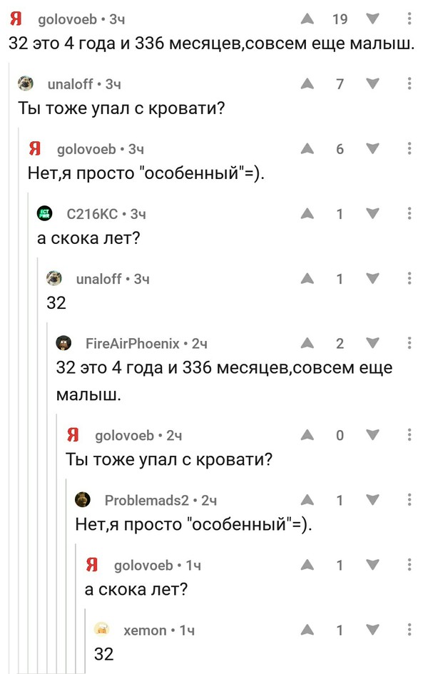      , 