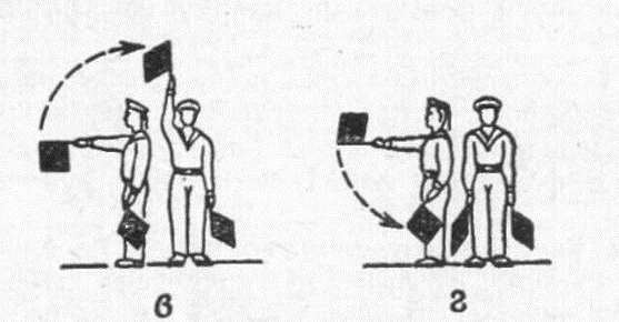 Дневник горного гида. Рация с ногами. - Моё, Работа, Гид, Байкал, Фрирайд, Мамай, Длиннопост