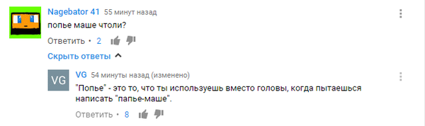 �����-����