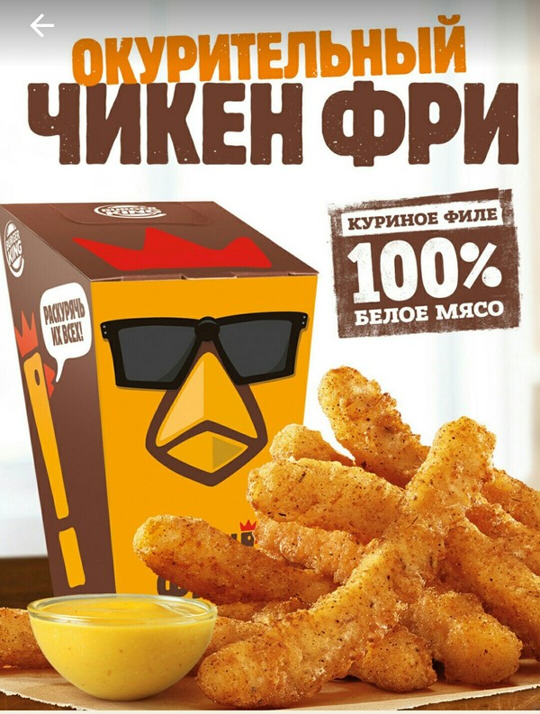 ����� ����������