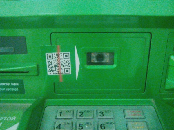 Вот така фигня, знающие объясните.