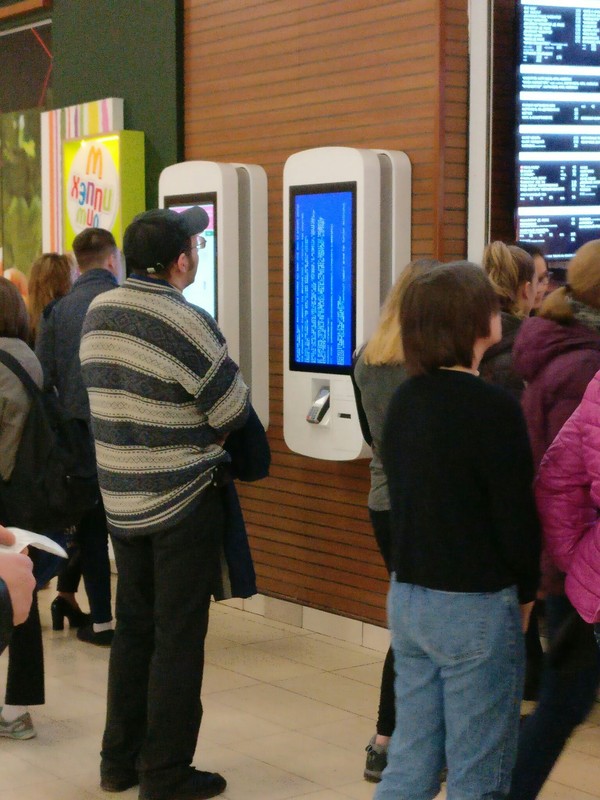 � ����� �� �������� ������