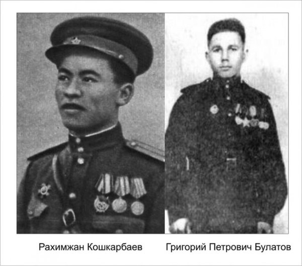 72 years and one day ago, Rakhimzhan Koshkarbaev and Grigory Bulatov hoisted the Banner of Victory on the Reichstag - Kazakhstan, The Second World War, The Great Patriotic War, Kazakhs, Reichstag