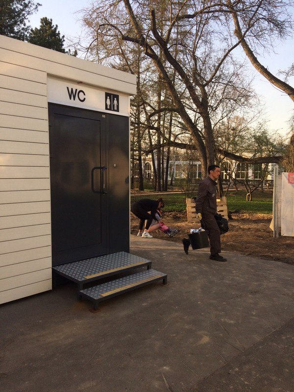 Потому что почему.