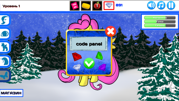   Pikabu! My Little Pony, Google Play