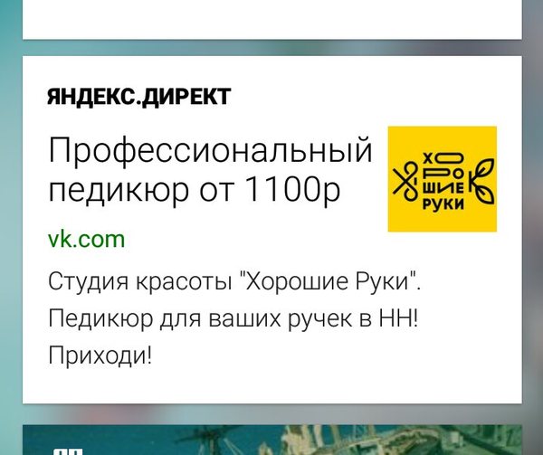 ��� ���?