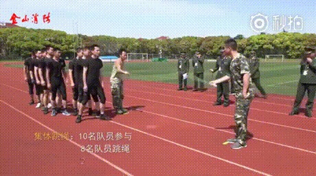 , , , , !   !