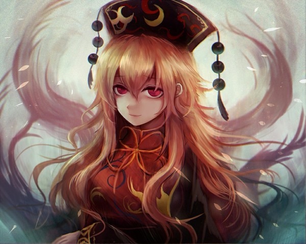 Junko