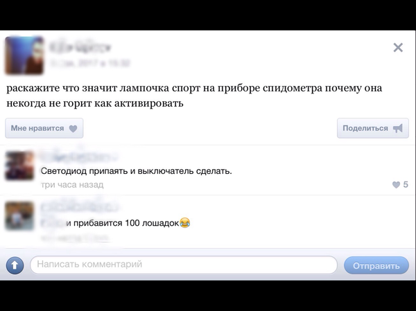 ��� �������� ����� �����.