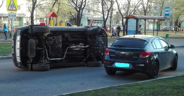 Lie down on the barrel - My, Road accident, Crash, Moscow