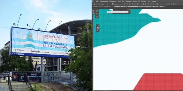 ТЕРМИНОЛОГИЯ ДИЗАЙНА. ЧАСТЬ 2 Дизайн, Статья, Терминология, Веб-дизайн, Длиннопост