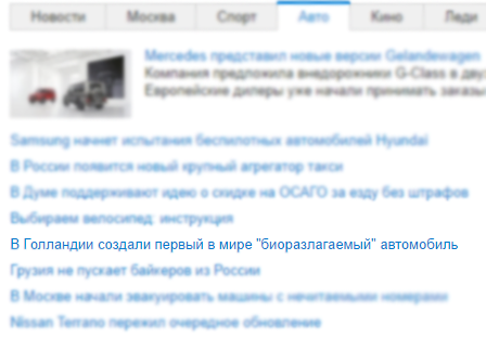 Всегда найдётся тот, кто уже делал это до тебя - Инновации, Авто, Юмор, Лада, Жигули