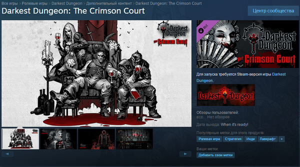 Darkest Dungeon: The Crimson Court Darkest Dungeon, DLC, Steam, 