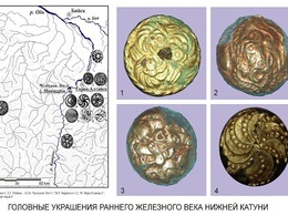 Jewelery of the Scythian-Siberian world - Scythians, , Archeology, Siberia, Story