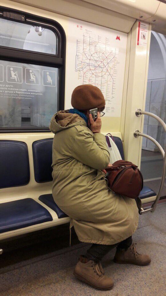 In one of the Moscow metro - My, Oddities, Metro, Grandmother