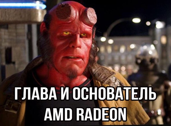 Head of AMD - AMD, Radeon, , AMD Radeon