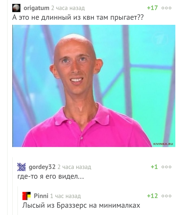 ��� �� ���?