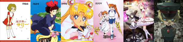 Mahou Shoujo