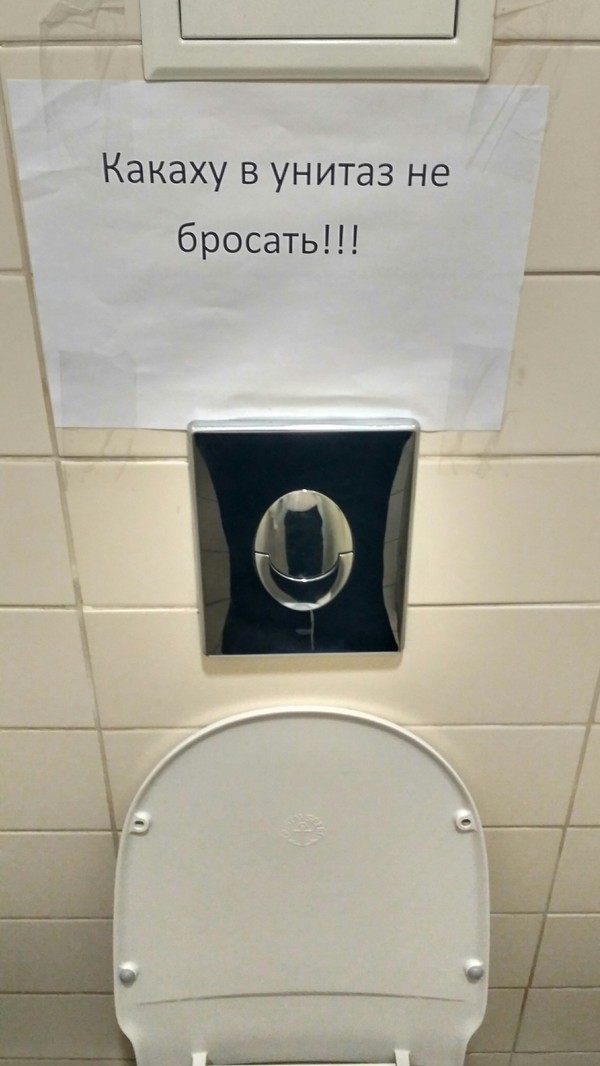   ... ,  , , , , 