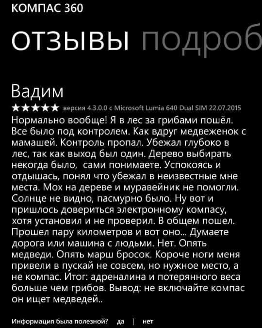  Microsoft, ,  , 