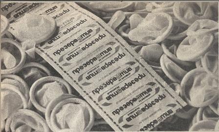 Production of condoms in the USSR - Made in USSR, Condoms, Restructuring, Longpost