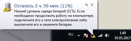 ���� �� ��� ���� �������..