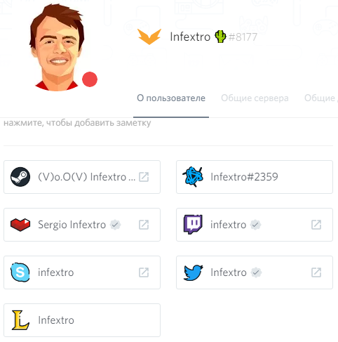 что лучше дискорд или тимспик. 1493941546157678299. что лучше дискорд или тимспик фото. что лучше дискорд или тимспик-1493941546157678299. картинка что лучше дискорд или тимспик. картинка 1493941546157678299. Телеграм-канал Программист и бизнес. Каждый день интересные истории, как программист строит бизнес.