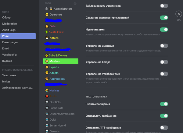 что лучше дискорд или тимспик. 1493941890151319529. что лучше дискорд или тимспик фото. что лучше дискорд или тимспик-1493941890151319529. картинка что лучше дискорд или тимспик. картинка 1493941890151319529. Телеграм-канал Программист и бизнес. Каждый день интересные истории, как программист строит бизнес.