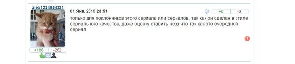 ������� � �������