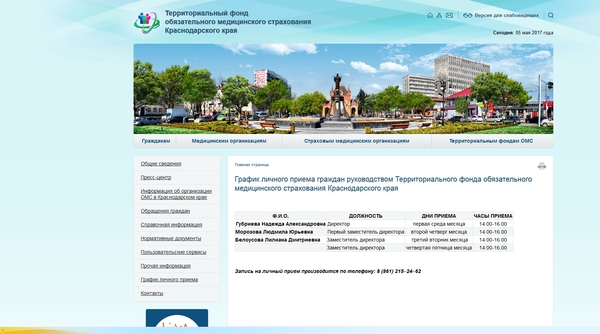 � ���� ����,������ ���� �.