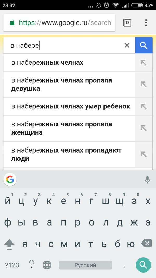,       Google,  